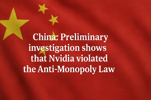 中国：初步调查显示英伟达违反《反垄断法》